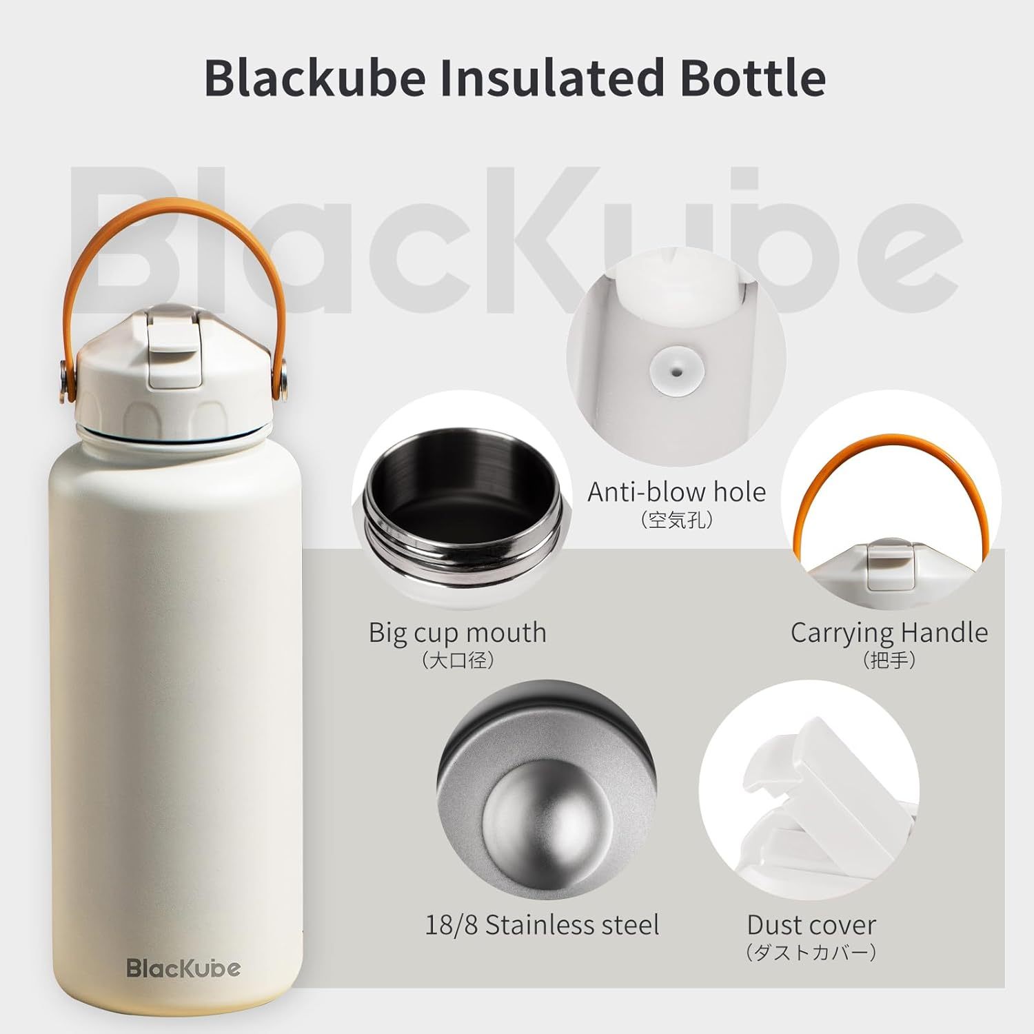 BLACKUBE DRINKMORE THERMOS CUP 1000 ML ขวดน้ำเก็บความเย็น