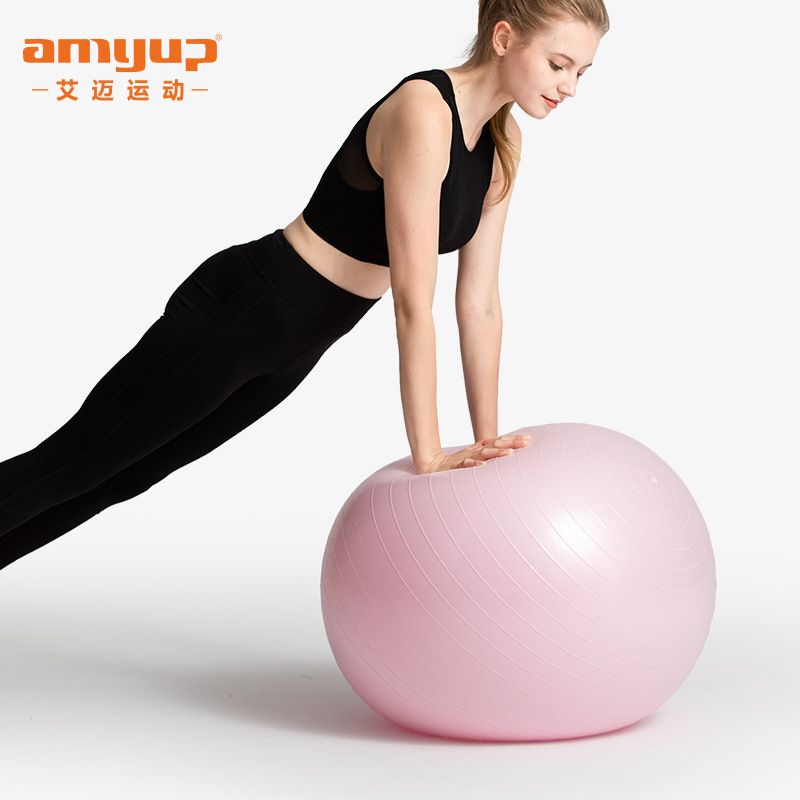 YOGA BALL ลูกบอลฝึกโยคะ