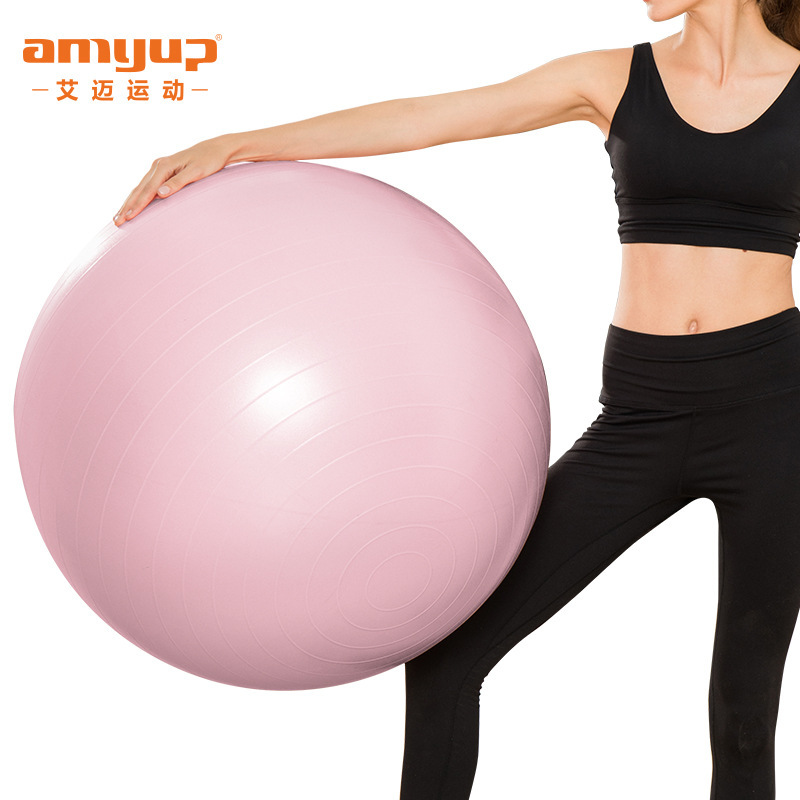 YOGA BALL ลูกบอลฝึกโยคะ