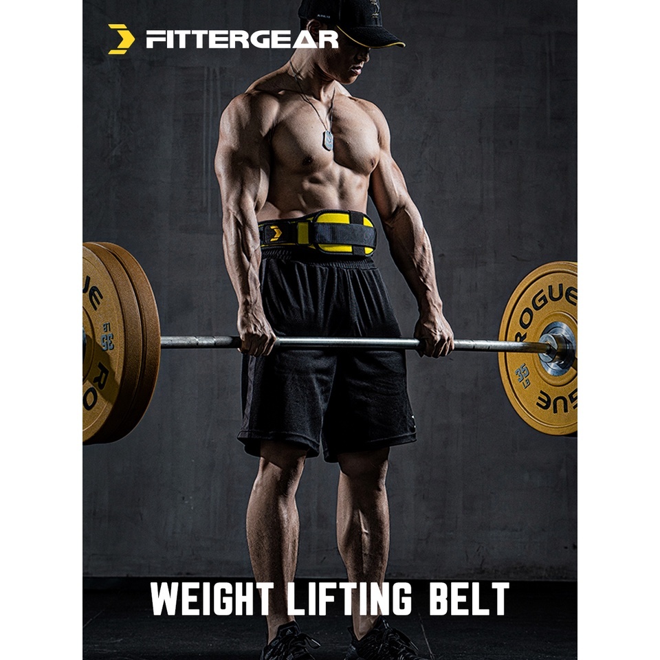 FITTERGEAR เข็มขัดยกน้ำหนัก (WEIGHT LIFTING BELT)