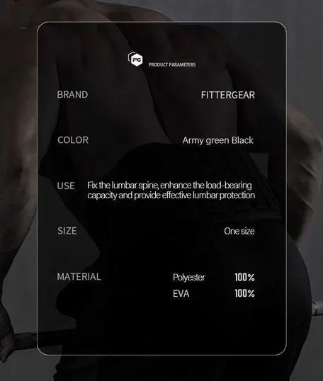FITTERGER เข็มขัดยกน้ำหนัก ปกป้องและพยุงหลัง TRAINING BELT