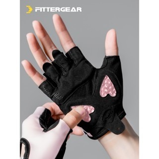 FITTERGEAR TRAINING GLOVE SWEET HEART ถุงมือฟิตเนส ถุงมือออกกำลังกายผู้หญิง ผ้ายืดหยุ่น ระบายกาศได้ดี