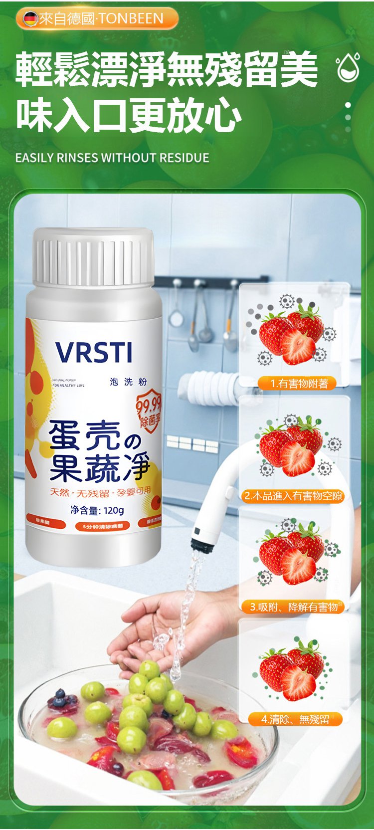 翻译_21.jpg