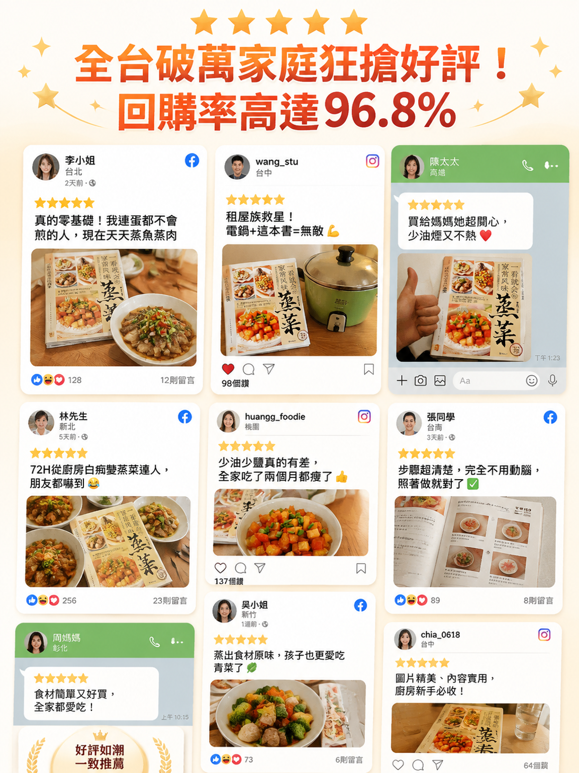 落地页14.png