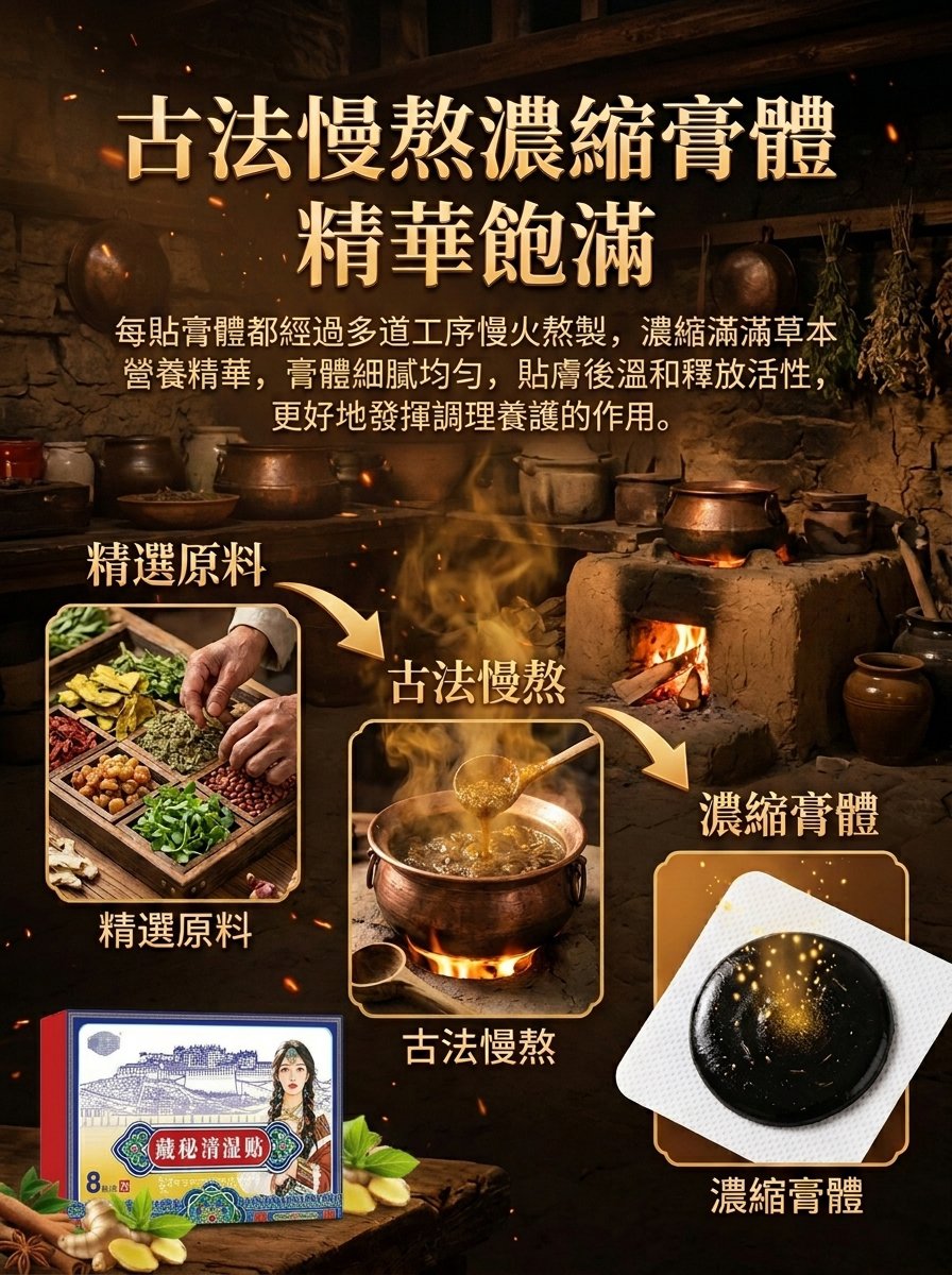 产品替换-详情图-18.jpg