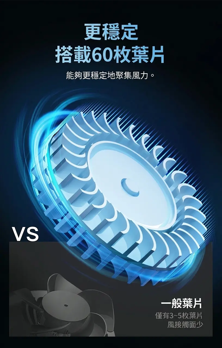 详情图_17.png