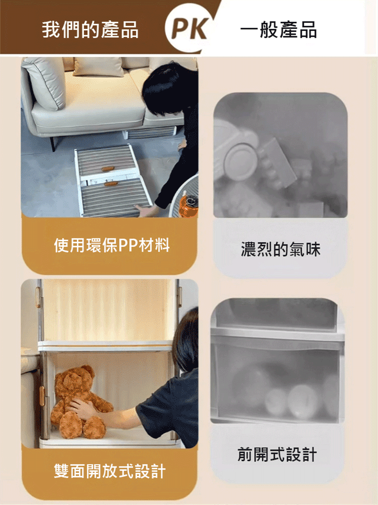 可折疊捲簾拉門多功能收納櫃