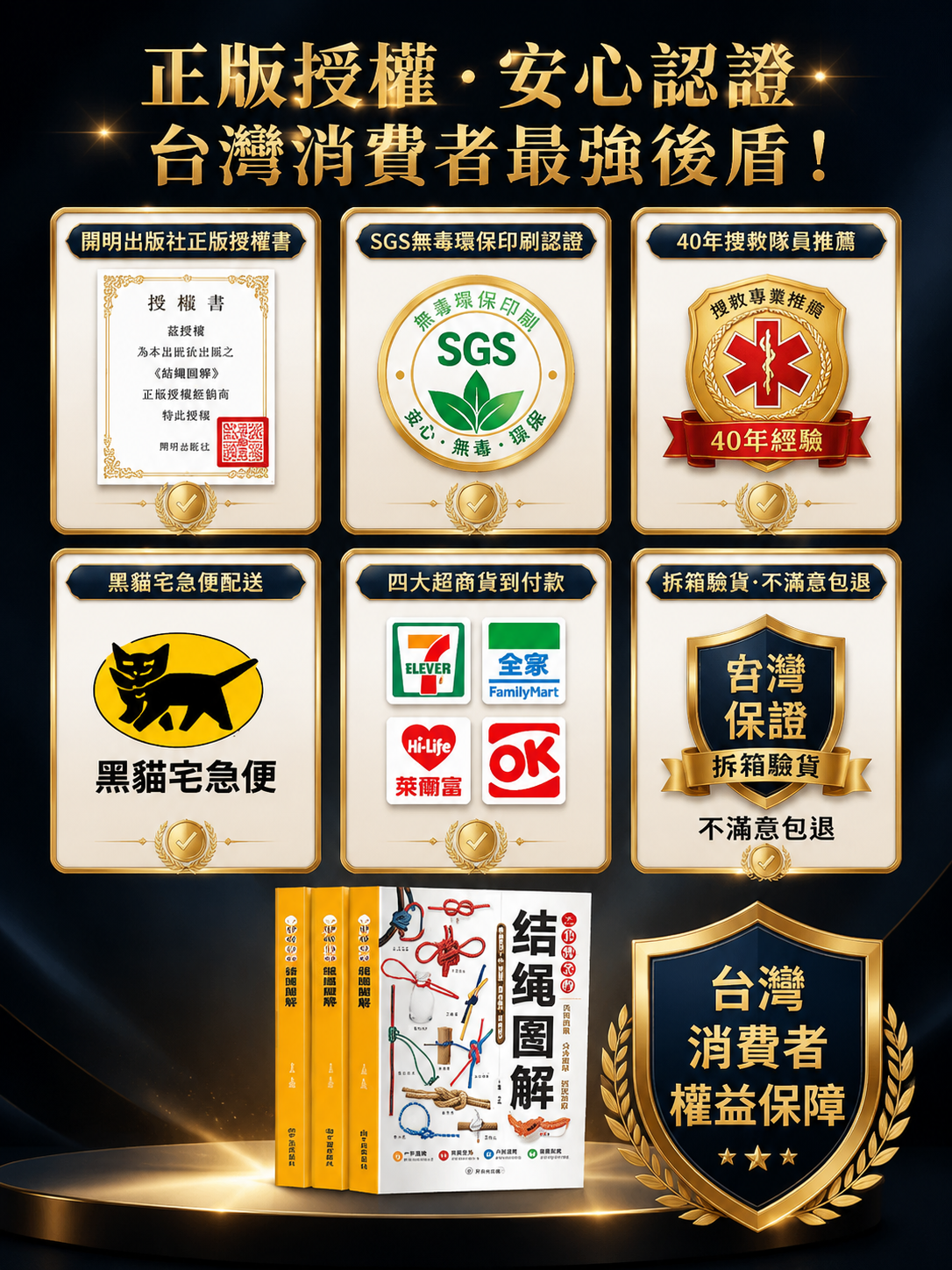 详情页16.png