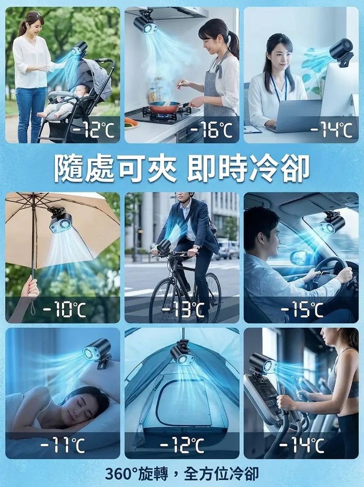 详情图_3.png