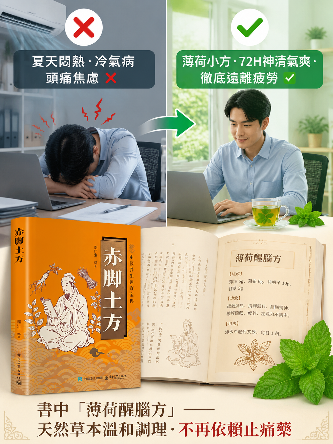 5cc5817d-87dc-462a-85c9-eeba22f3d792.png