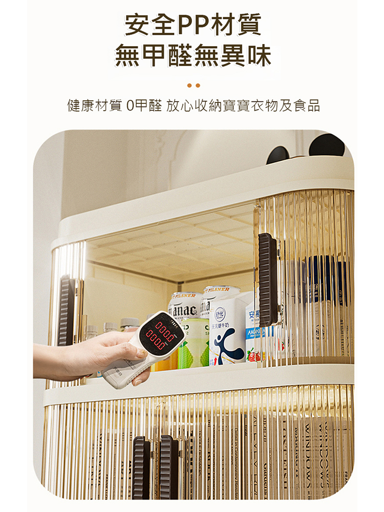可折疊捲簾拉門多功能收納櫃