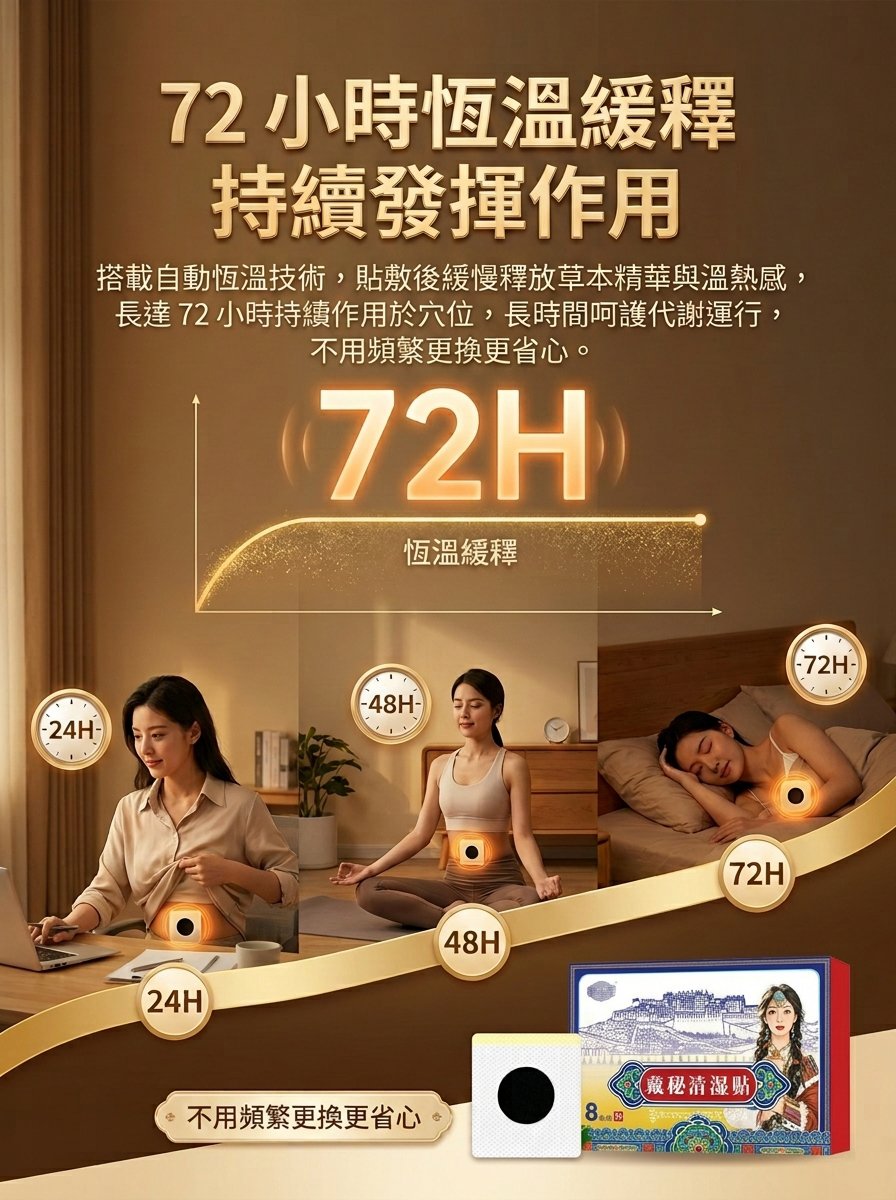 产品替换-详情图-15.jpg