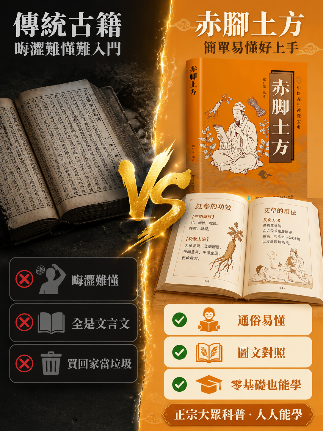 d314fae72c19c740b04e216134146e5e.png