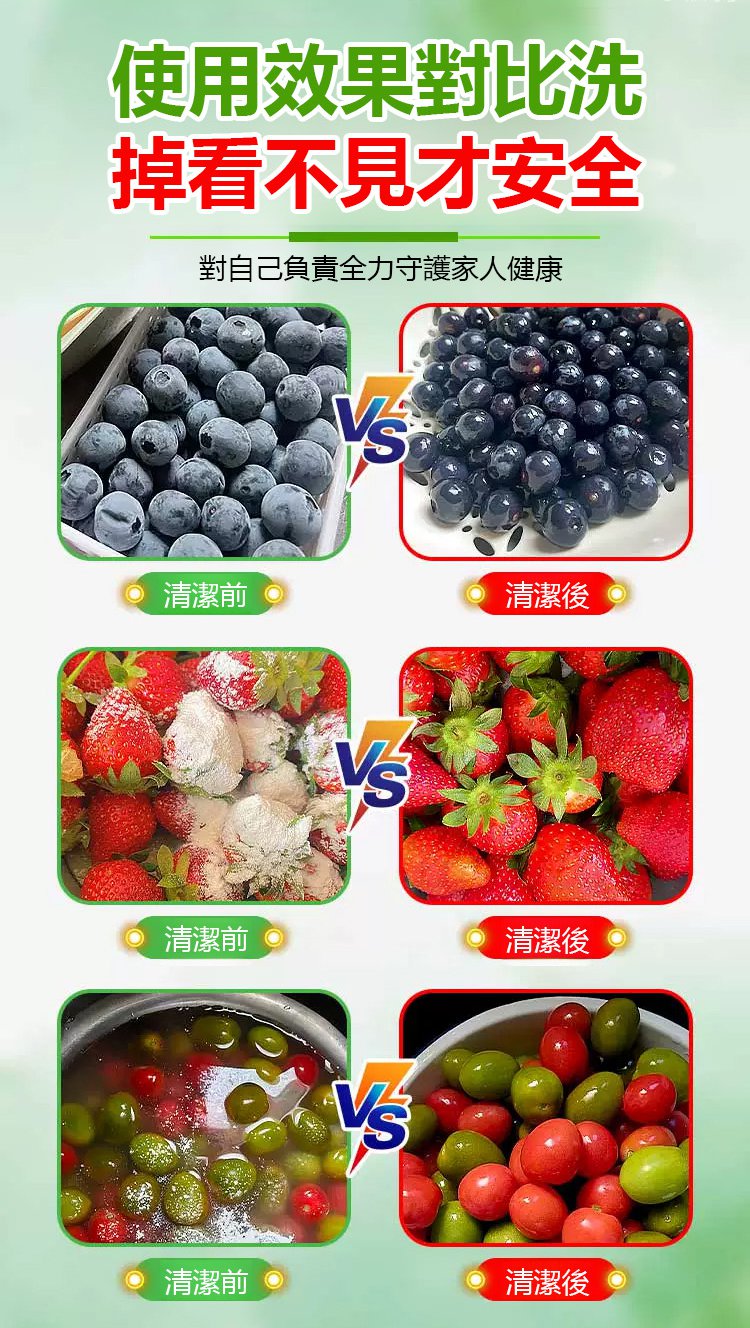 翻译_11.jpg