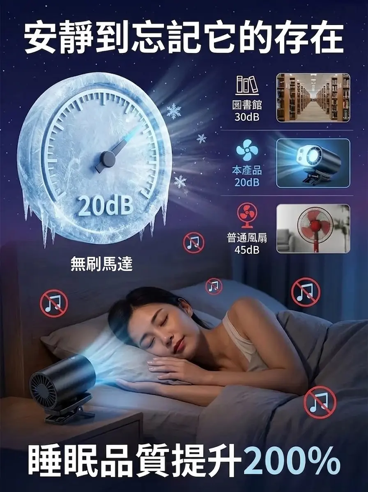 详情图_23.png