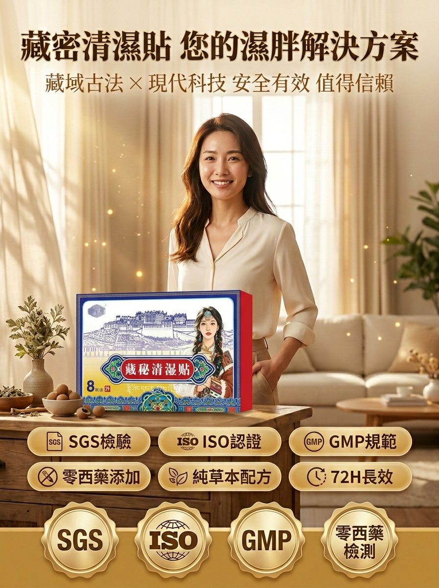 产品替换-详情图-20.jpg