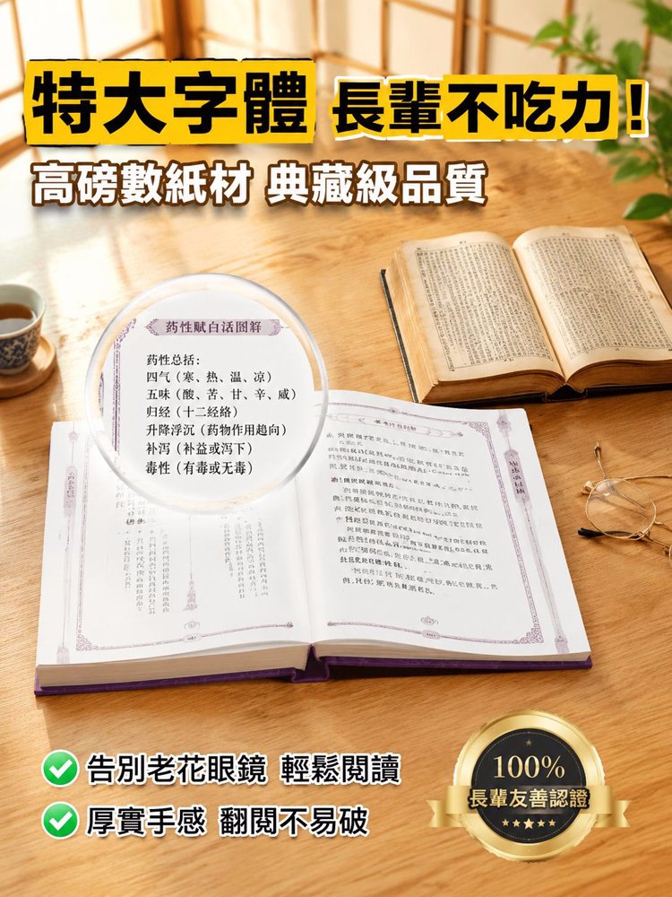 拼接画布_17.jpg