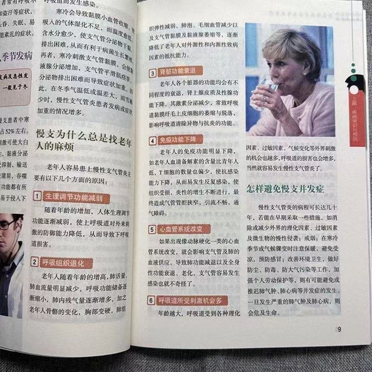 image.jp_23.jpg