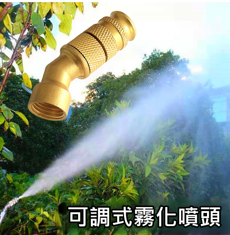 翻译件-JL-农用打药喷头-1190245-系统_03.jpg