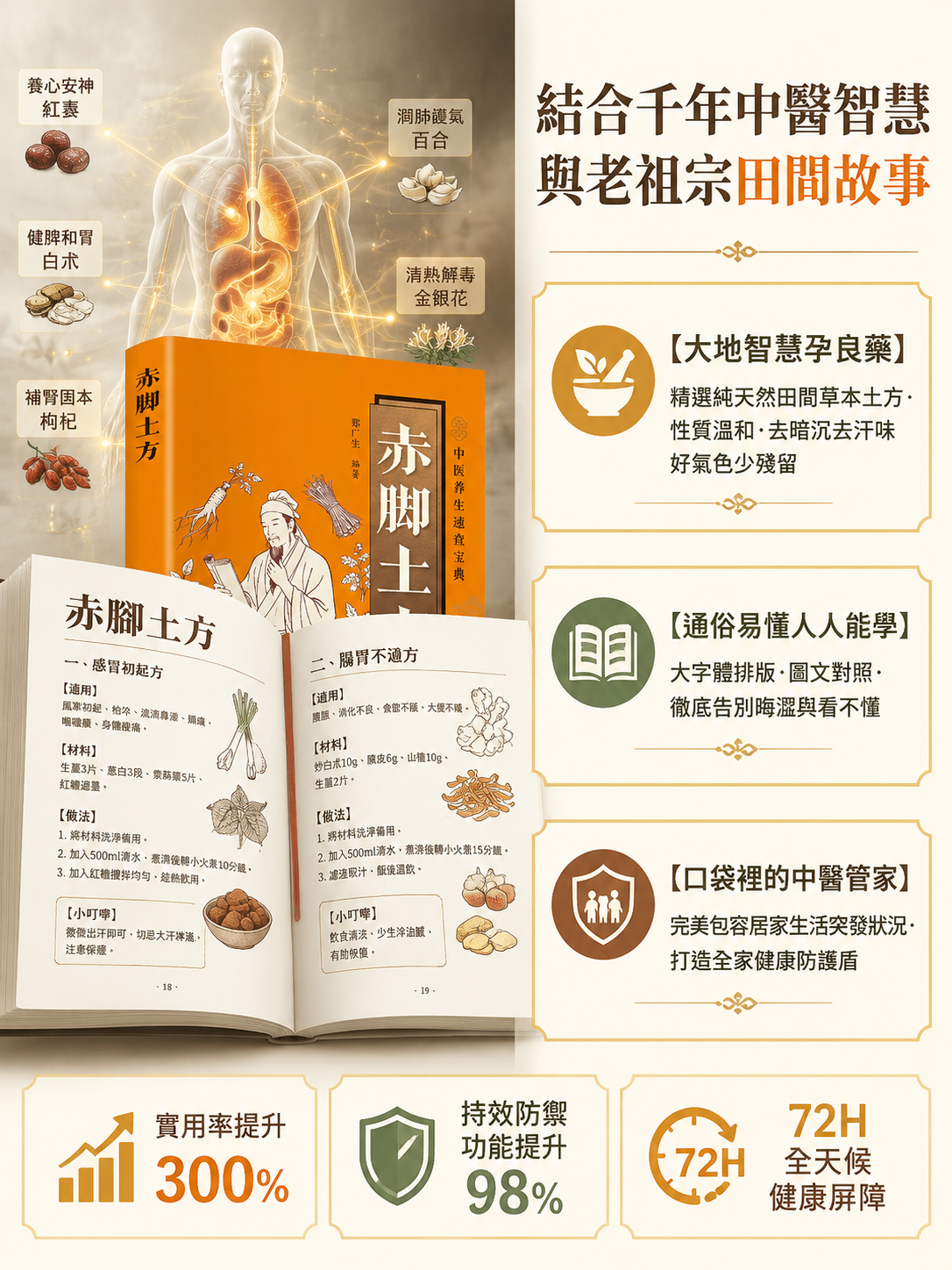 d21ee1d5-2a2e-4a9a-915d-721ba4db7916.png