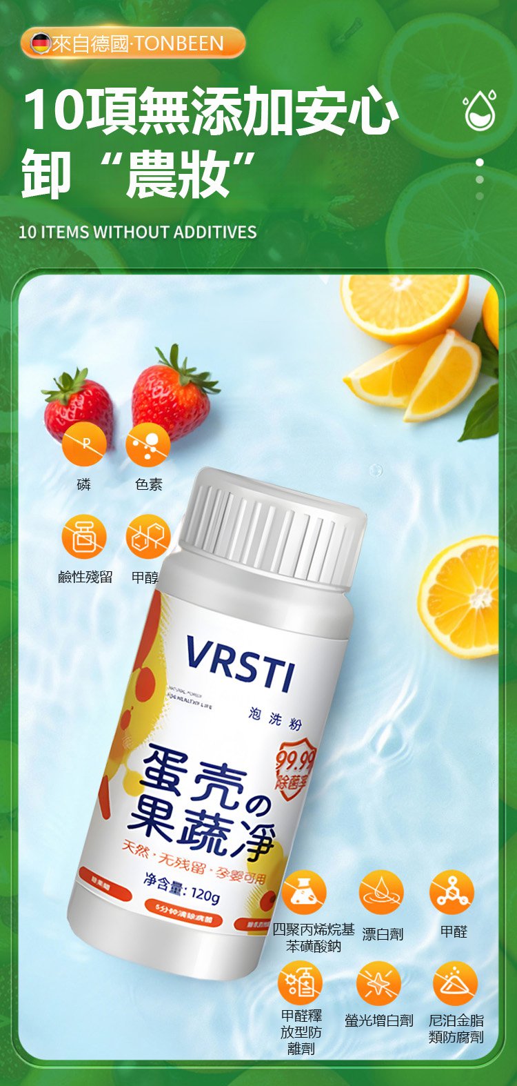 翻译_23.jpg