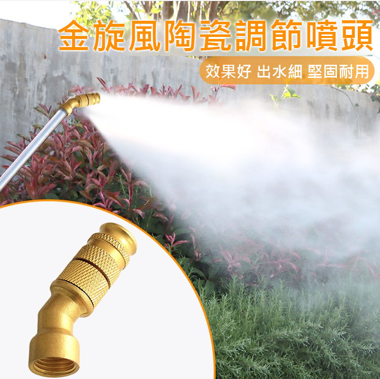 翻译件-JL-农用打药喷头-1190245-系统_07.jpg