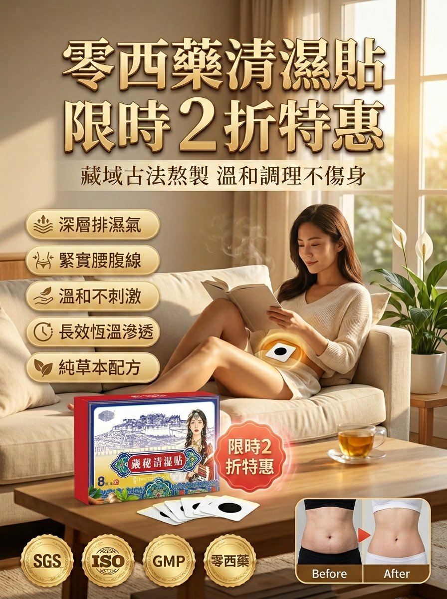 产品替换-详情图-9.jpg