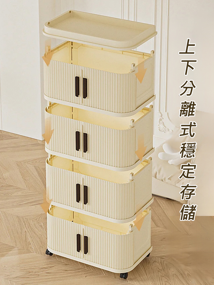 可折疊捲簾拉門多功能收納櫃