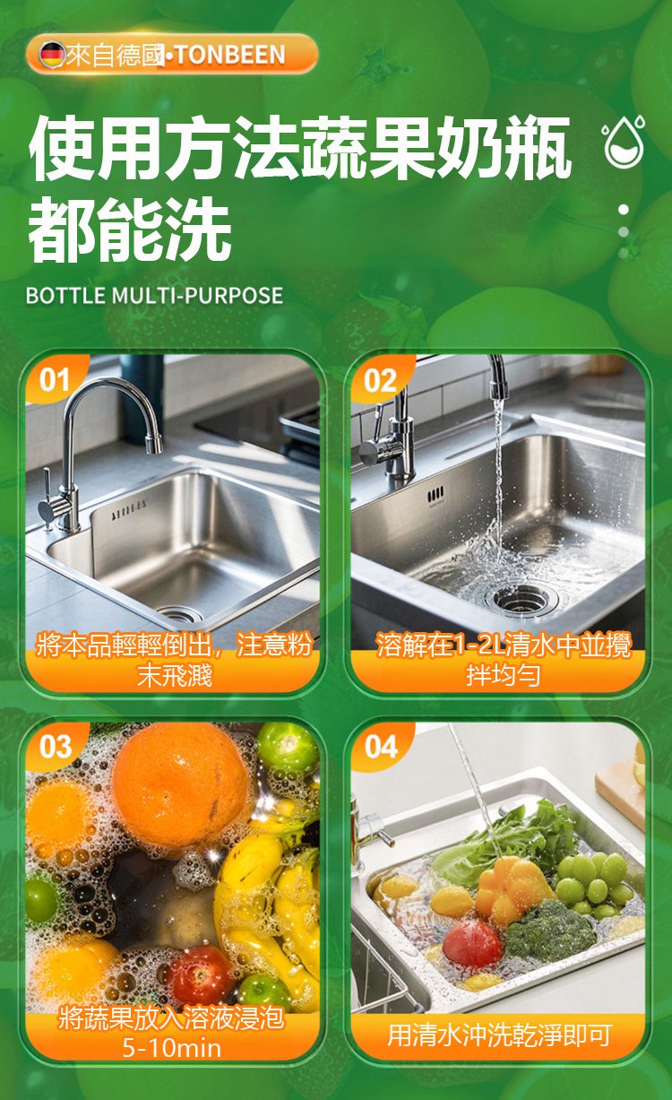 翻译_24.jpg