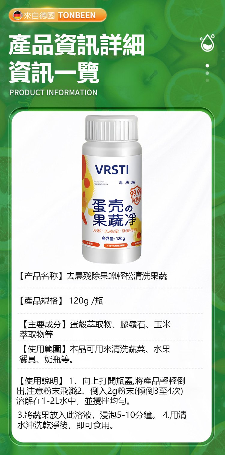 翻译_25.jpg