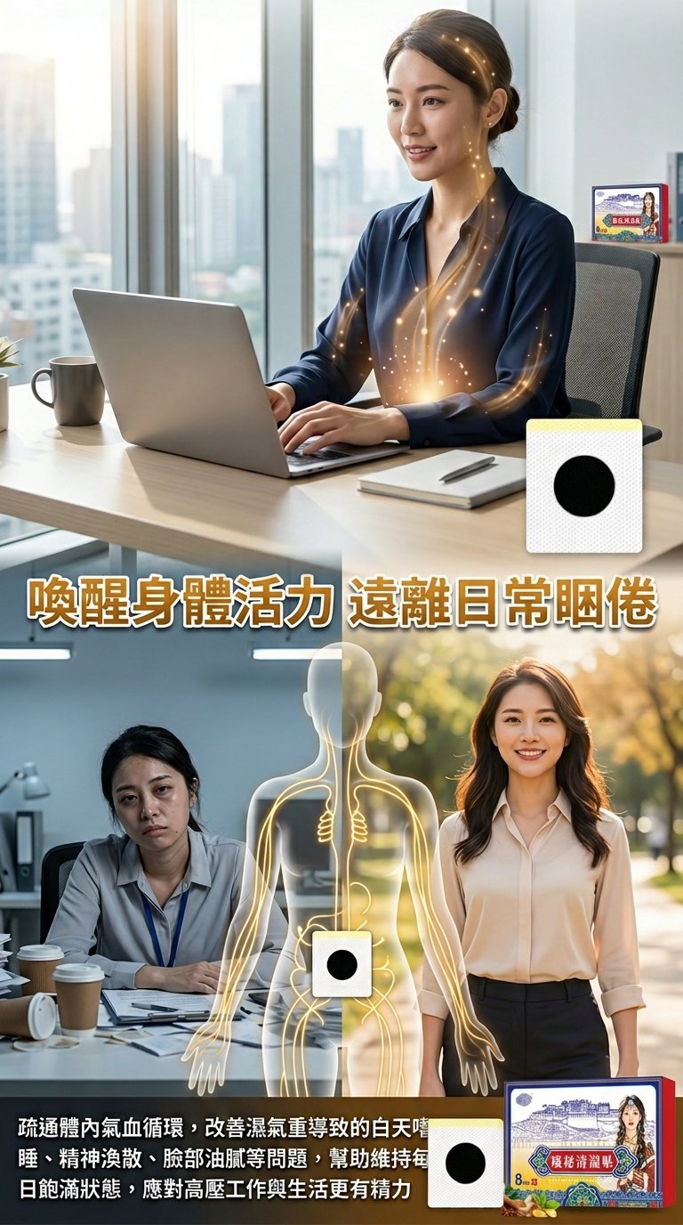 产品替换-详情图-13.jpg
