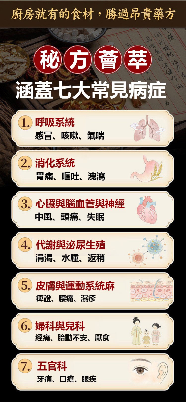 翻译_06.jpg