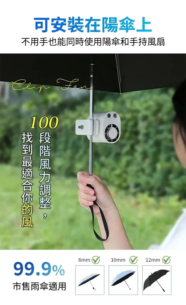 详情图_10.png