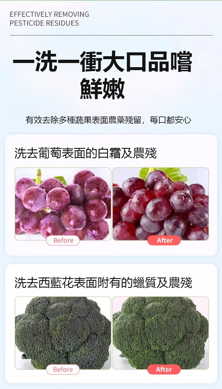 翻译_19.jpg