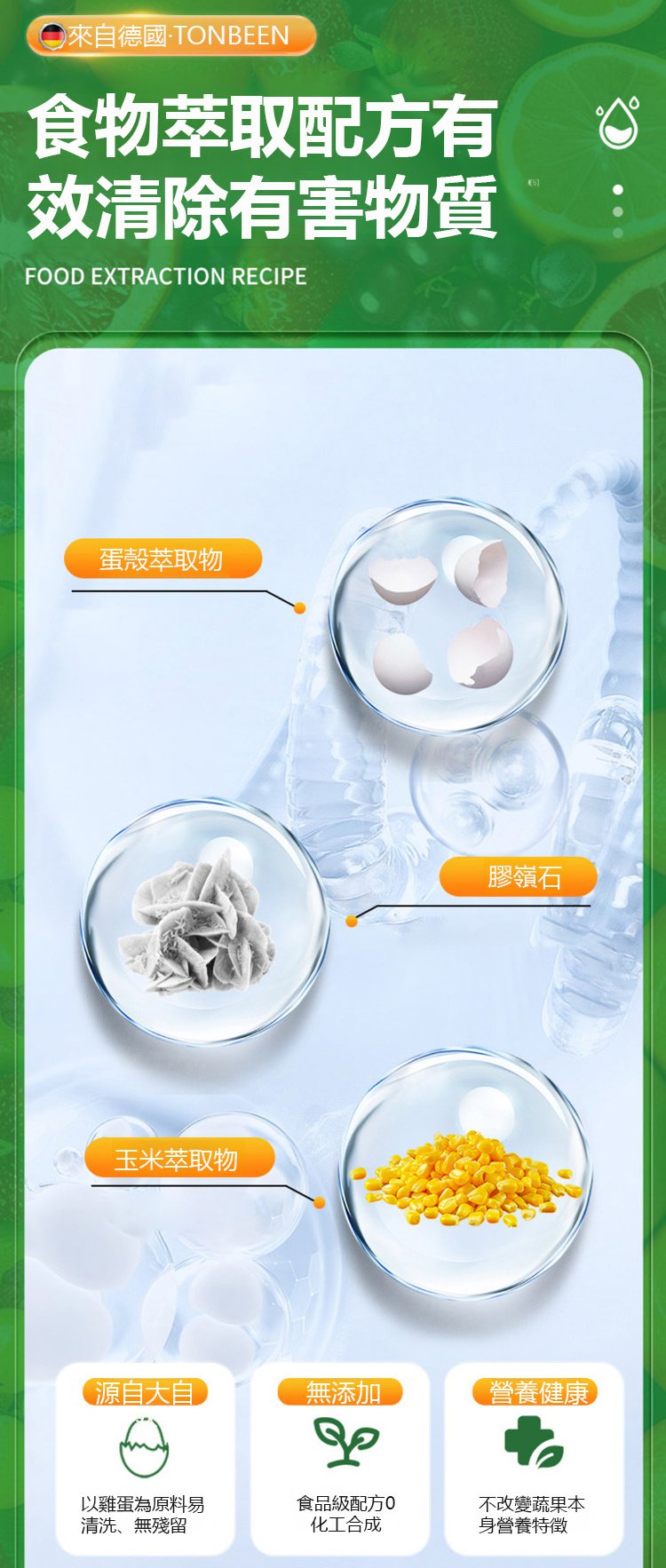 翻译_16.jpg