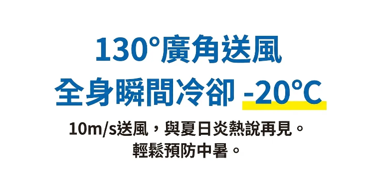 详情图_12.png