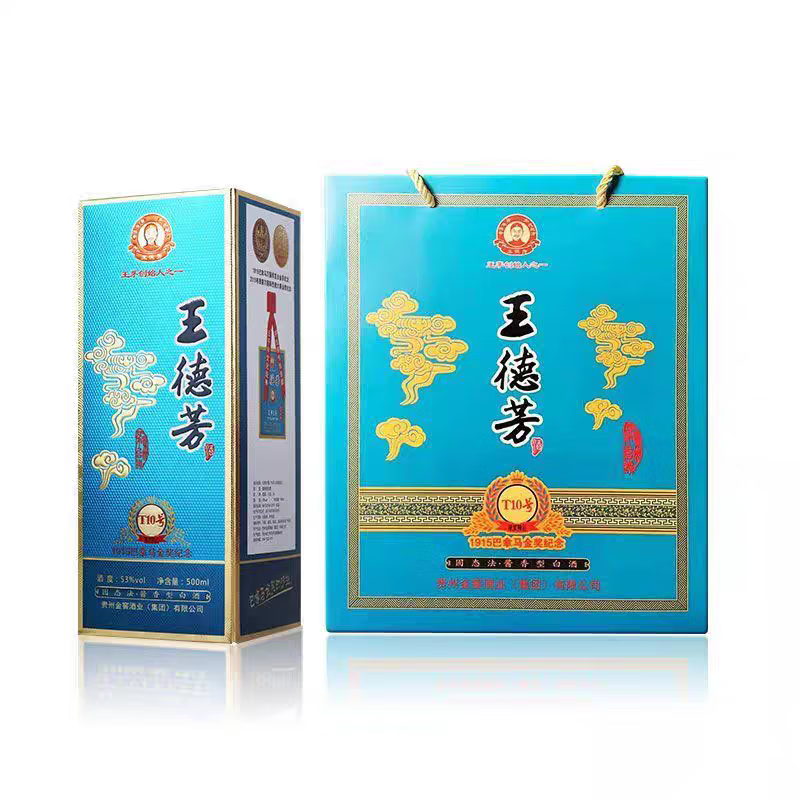 Wang Defang T10 53%vol Baijiu 500ml