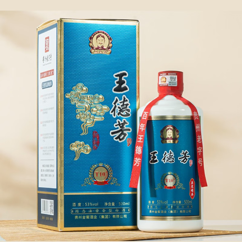 Wang Defang T10 53%vol Baijiu 500ml
