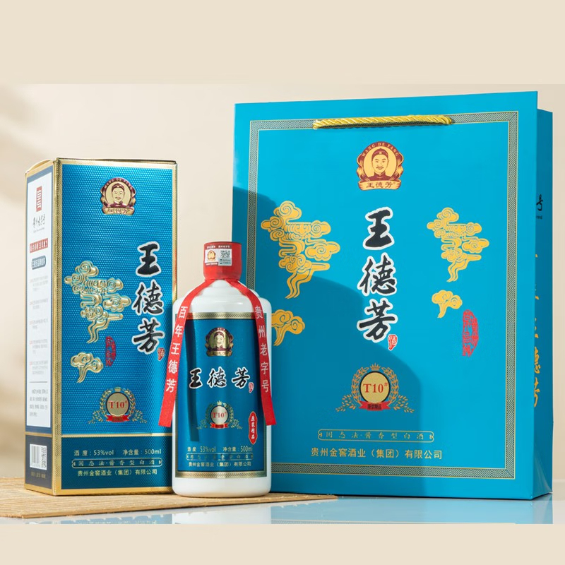 Wang Defang T10 53%vol Baijiu 500ml