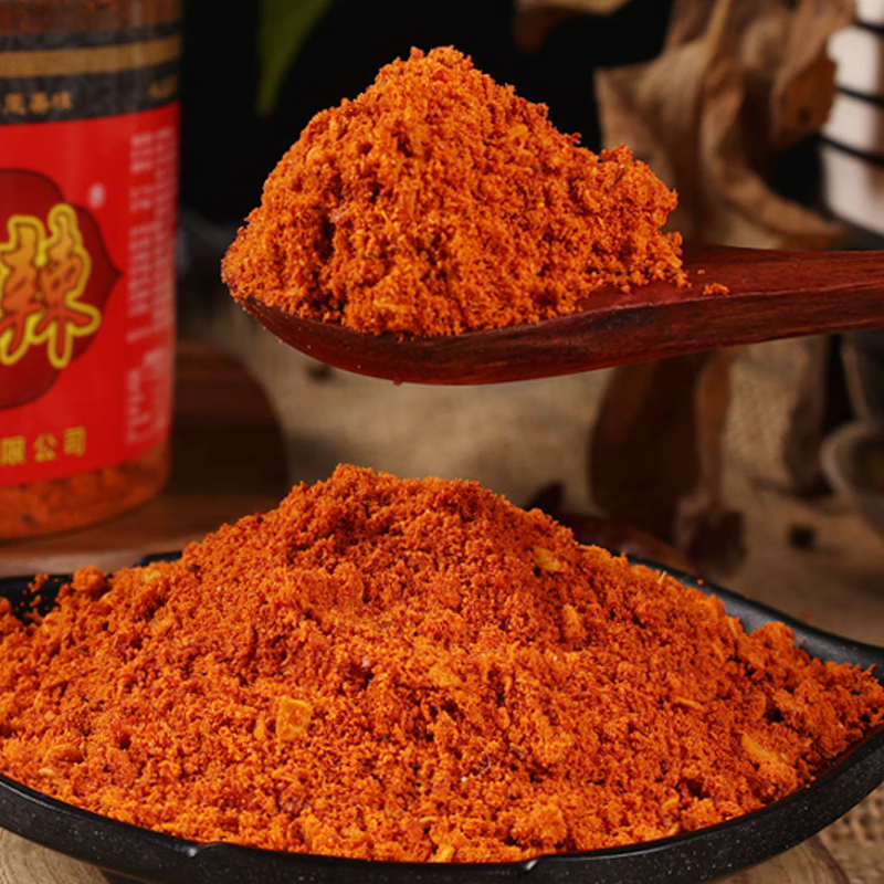 Mala Ground Hot Chili Pepper Powder