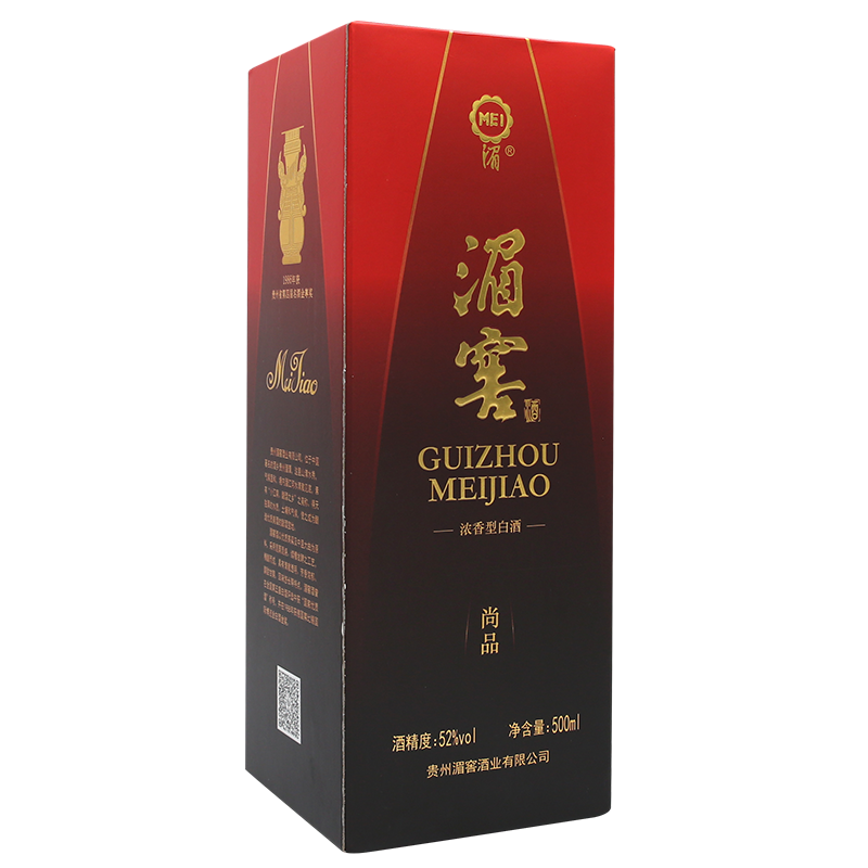MEIJIAO 52° Baijiu 500ml