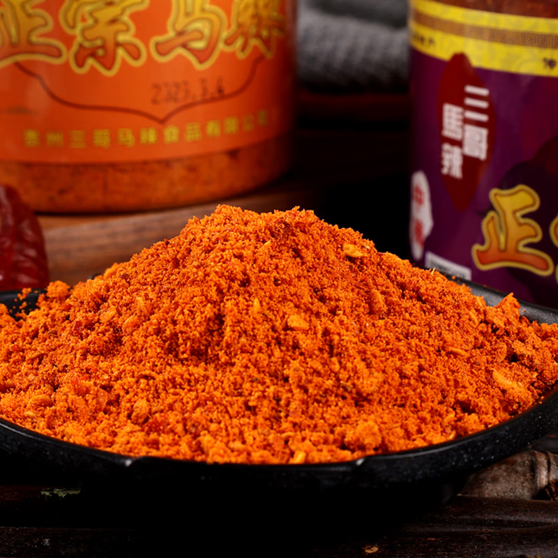 Mala Ground Hot Chili Pepper Powder