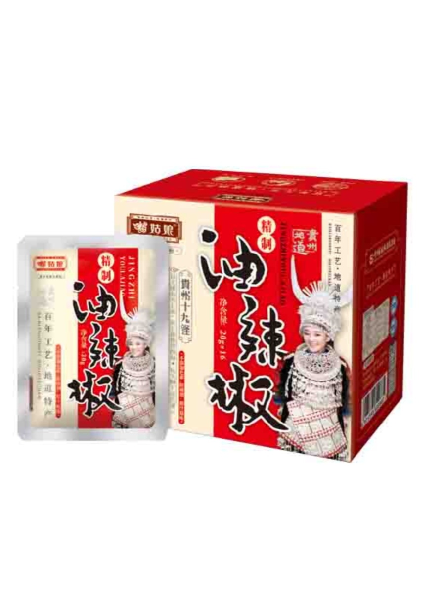 Miao Guniang Refined Chili Oil Sauce