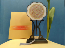 Guixiu Silk Wax Painting Fan, 20.5×42cm