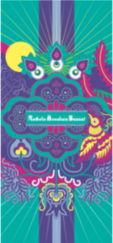 Guixiu Phoenix Pattern Towel, 35×75cm