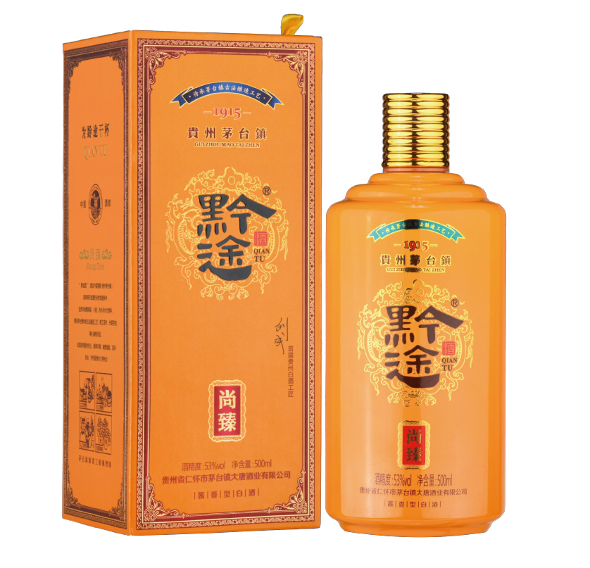 Qiantu 53%vol Baijiu 500ml