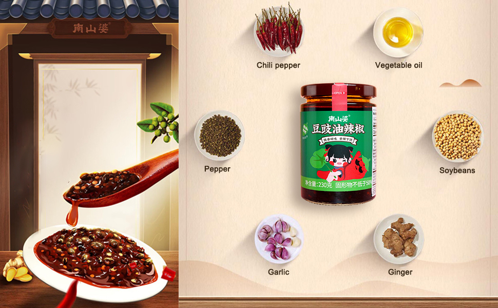 Nan Shanpo Black Bean Chili Sauce 230g