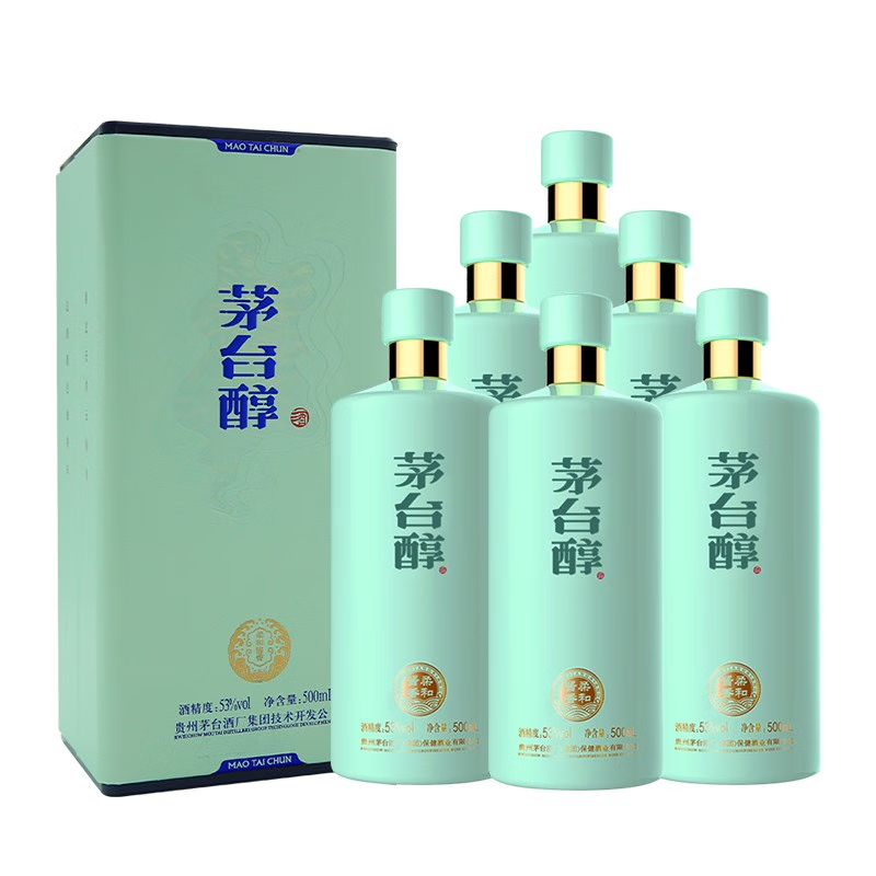 Moutai Health 53% vol Baijiu 500ml