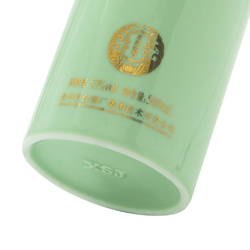 Moutai Health 53% vol Baijiu 500ml