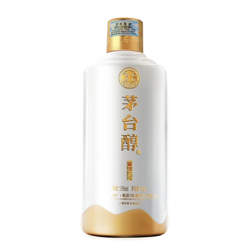 Moutai Health 53% vol Baijiu 500ml